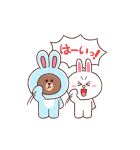 動くLINE FRIENDSあけおめスタンプ（個別スタンプ：18）