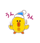 動くLINE FRIENDSあけおめスタンプ（個別スタンプ：19）