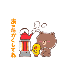 動くLINE FRIENDSあけおめスタンプ（個別スタンプ：23）