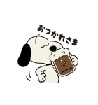 動く♪スヌーピーレトロスタンプ（個別スタンプ：6）