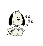 動く♪スヌーピーレトロスタンプ（個別スタンプ：13）