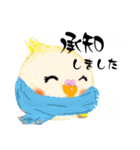 ふわふわオカメインコの日常会話☆冬（個別スタンプ：6）