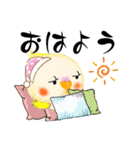 ふわふわオカメインコの日常会話☆冬（個別スタンプ：9）