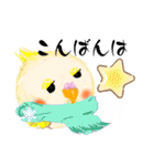 ふわふわオカメインコの日常会話☆冬（個別スタンプ：11）