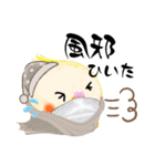 ふわふわオカメインコの日常会話☆冬（個別スタンプ：13）