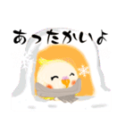 ふわふわオカメインコの日常会話☆冬（個別スタンプ：18）