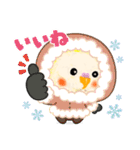 ふわふわオカメインコの日常会話☆冬（個別スタンプ：19）