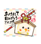 ふわふわオカメインコの日常会話☆冬（個別スタンプ：24）