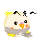 ふわふわオカメインコの日常会話☆冬（個別スタンプ：26）
