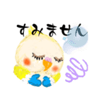 ふわふわオカメインコの日常会話☆冬（個別スタンプ：27）