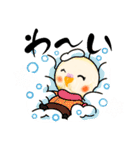 ふわふわオカメインコの日常会話☆冬（個別スタンプ：28）