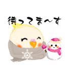 ふわふわオカメインコの日常会話☆冬（個別スタンプ：29）