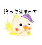 ふわふわオカメインコの日常会話☆冬（個別スタンプ：30）