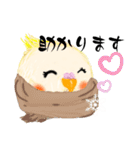 ふわふわオカメインコの日常会話☆冬（個別スタンプ：31）