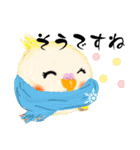ふわふわオカメインコの日常会話☆冬（個別スタンプ：32）