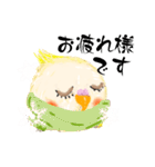 ふわふわオカメインコの日常会話☆冬（個別スタンプ：33）