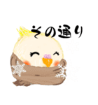 ふわふわオカメインコの日常会話☆冬（個別スタンプ：34）