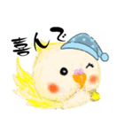 ふわふわオカメインコの日常会話☆冬（個別スタンプ：35）