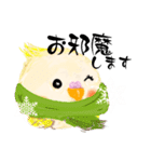 ふわふわオカメインコの日常会話☆冬（個別スタンプ：36）