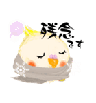 ふわふわオカメインコの日常会話☆冬（個別スタンプ：37）