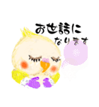 ふわふわオカメインコの日常会話☆冬（個別スタンプ：38）