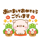 ずっと使える♡ぽこちゃん年賀（個別スタンプ：3）