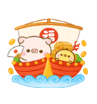 ずっと使える♡ぽこちゃん年賀（個別スタンプ：7）