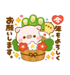 ずっと使える♡ぽこちゃん年賀（個別スタンプ：10）