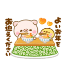 ずっと使える♡ぽこちゃん年賀（個別スタンプ：23）