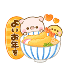 ずっと使える♡ぽこちゃん年賀（個別スタンプ：24）