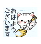 飛び出す♪アメちゃんのあったか冬スタンプ（個別スタンプ：1）