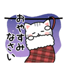 飛び出す♪アメちゃんのあったか冬スタンプ（個別スタンプ：4）