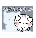 飛び出す♪アメちゃんのあったか冬スタンプ（個別スタンプ：8）