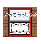 飛び出す♪アメちゃんのあったか冬スタンプ（個別スタンプ：11）