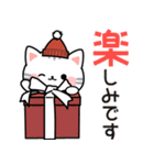 飛び出す♪アメちゃんのあったか冬スタンプ（個別スタンプ：14）