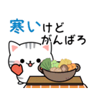 飛び出す♪アメちゃんのあったか冬スタンプ（個別スタンプ：16）