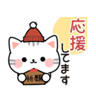 飛び出す♪アメちゃんのあったか冬スタンプ（個別スタンプ：18）