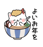 飛び出す♪アメちゃんのあったか冬スタンプ（個別スタンプ：21）