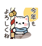 飛び出す♪アメちゃんのあったか冬スタンプ（個別スタンプ：23）