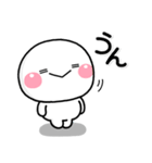 ず～っと使える♡離れて暮らす子から親へ（個別スタンプ：1）