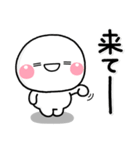 ず～っと使える♡離れて暮らす子から親へ（個別スタンプ：7）