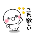 ず～っと使える♡離れて暮らす子から親へ（個別スタンプ：9）
