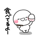 ず～っと使える♡離れて暮らす子から親へ（個別スタンプ：10）