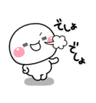 ず～っと使える♡離れて暮らす子から親へ（個別スタンプ：11）