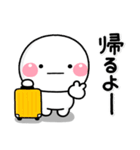 ず～っと使える♡離れて暮らす子から親へ（個別スタンプ：13）