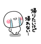 ず～っと使える♡離れて暮らす子から親へ（個別スタンプ：14）