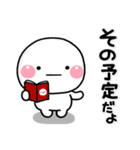 ず～っと使える♡離れて暮らす子から親へ（個別スタンプ：15）