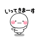 ず～っと使える♡離れて暮らす子から親へ（個別スタンプ：17）