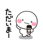 ず～っと使える♡離れて暮らす子から親へ（個別スタンプ：18）