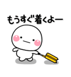 ず～っと使える♡離れて暮らす子から親へ（個別スタンプ：19）